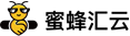 蜜蜂汇云